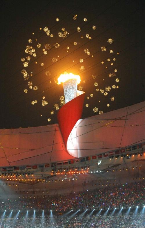 东京奥运开幕式点火